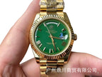 R WATCH (3)