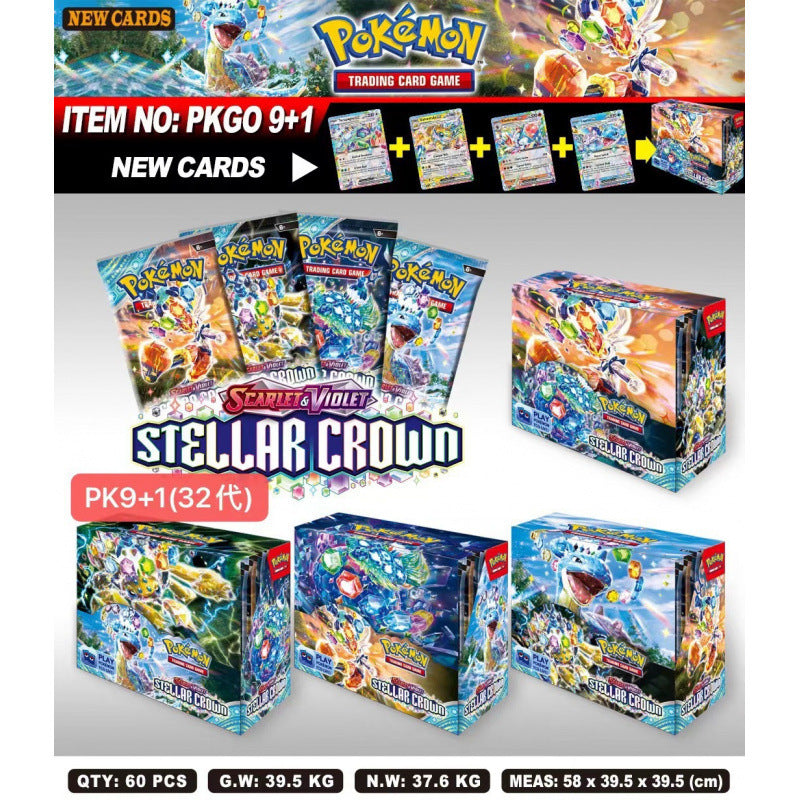 POKEMON (2) 31