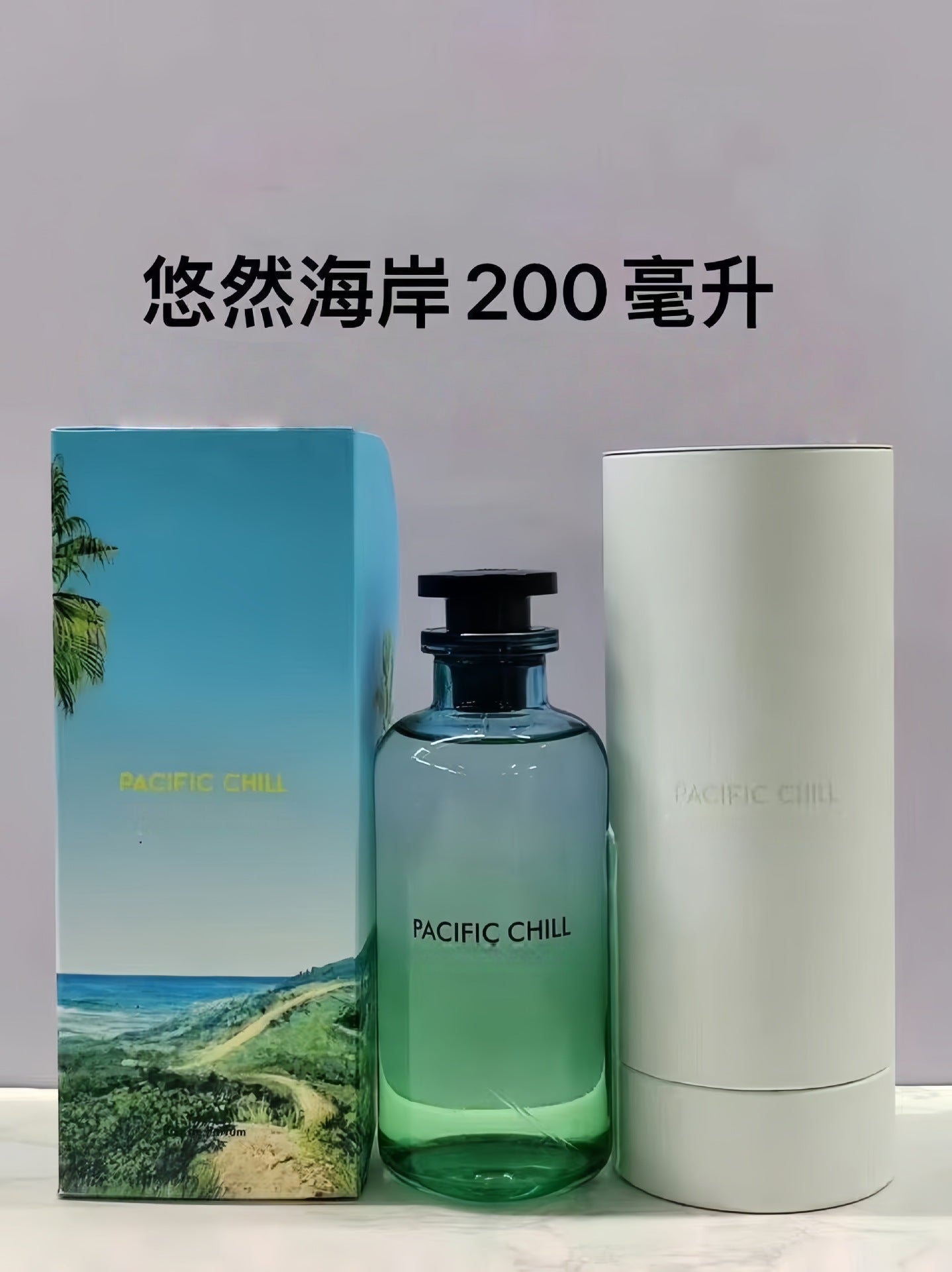 VL FRAGRANCE (1) 36