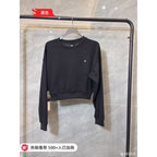 ALO SWEATER (1)