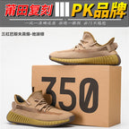 YEE Shoes (1)