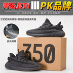 YEE Shoes (1)