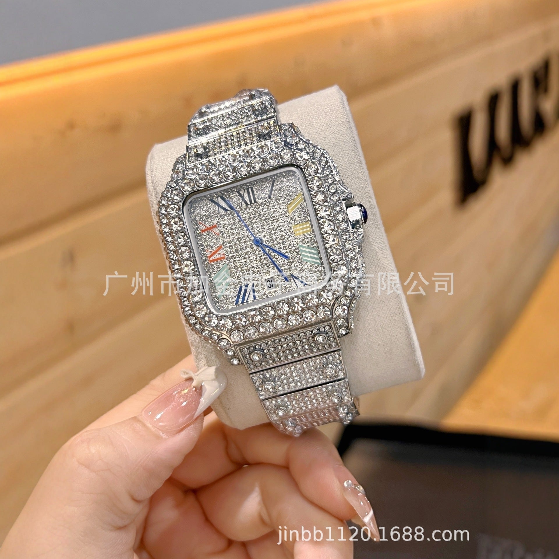 CART WATCH (2) 2