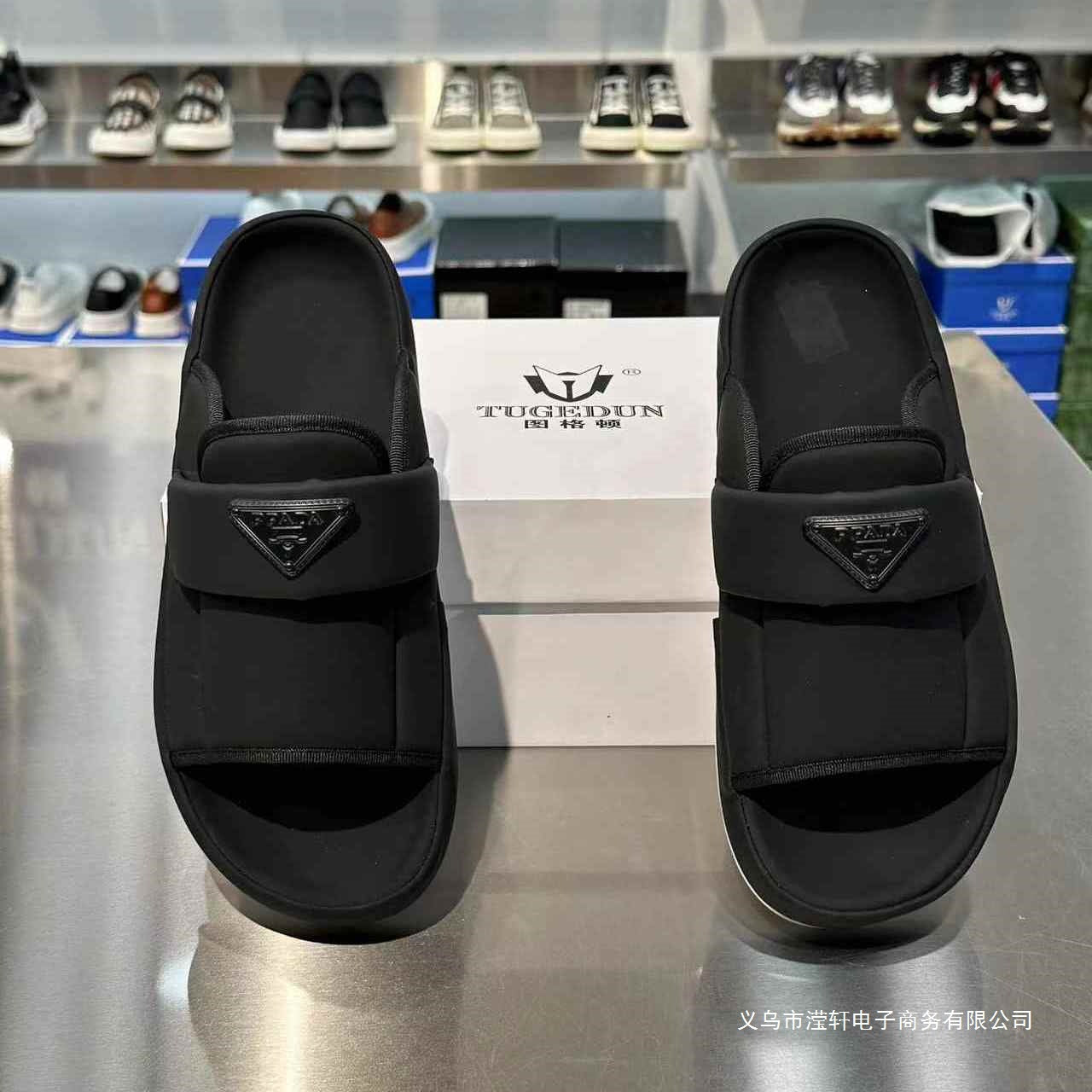 PRAD SLIDES (1) 1