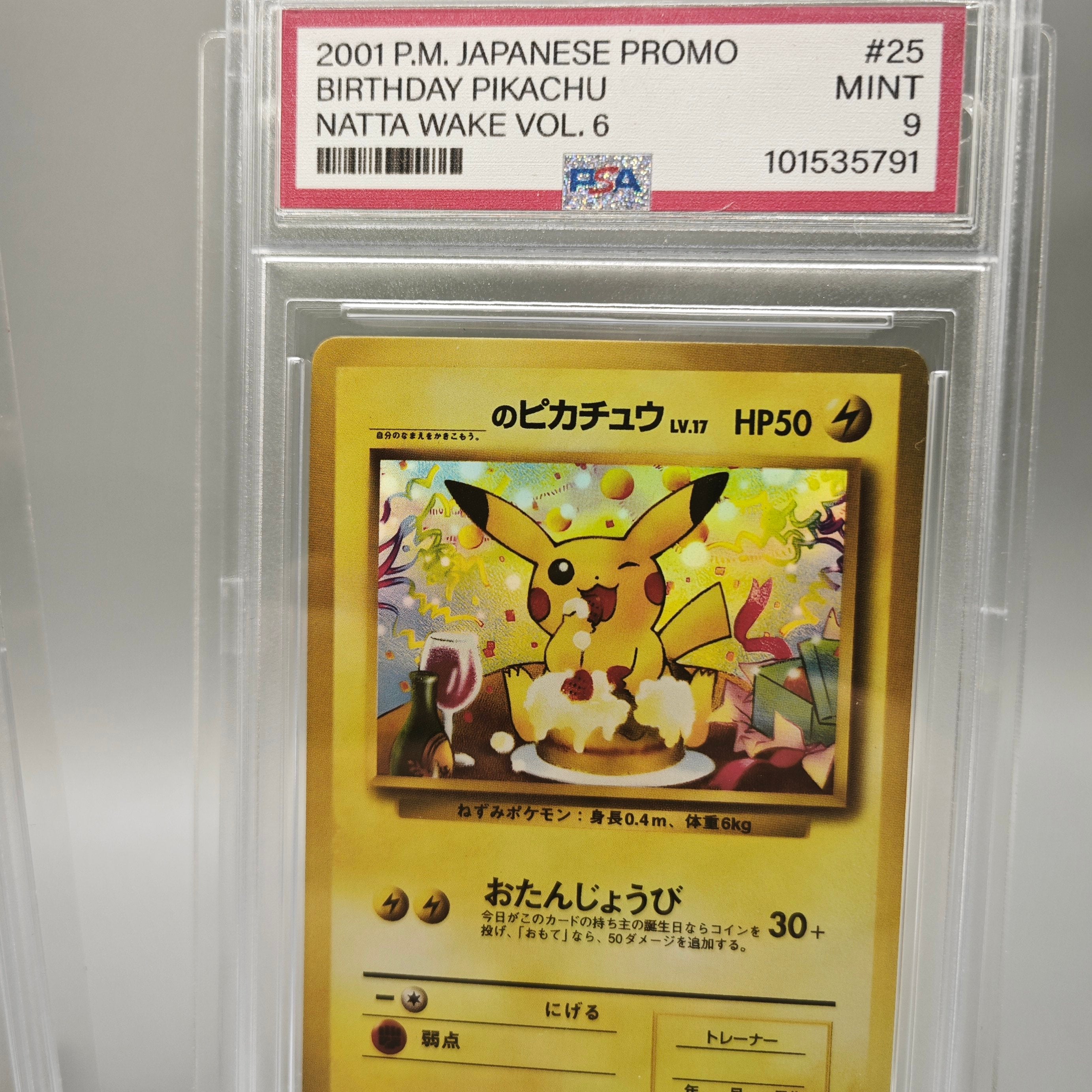 A graded 2001 P.M.