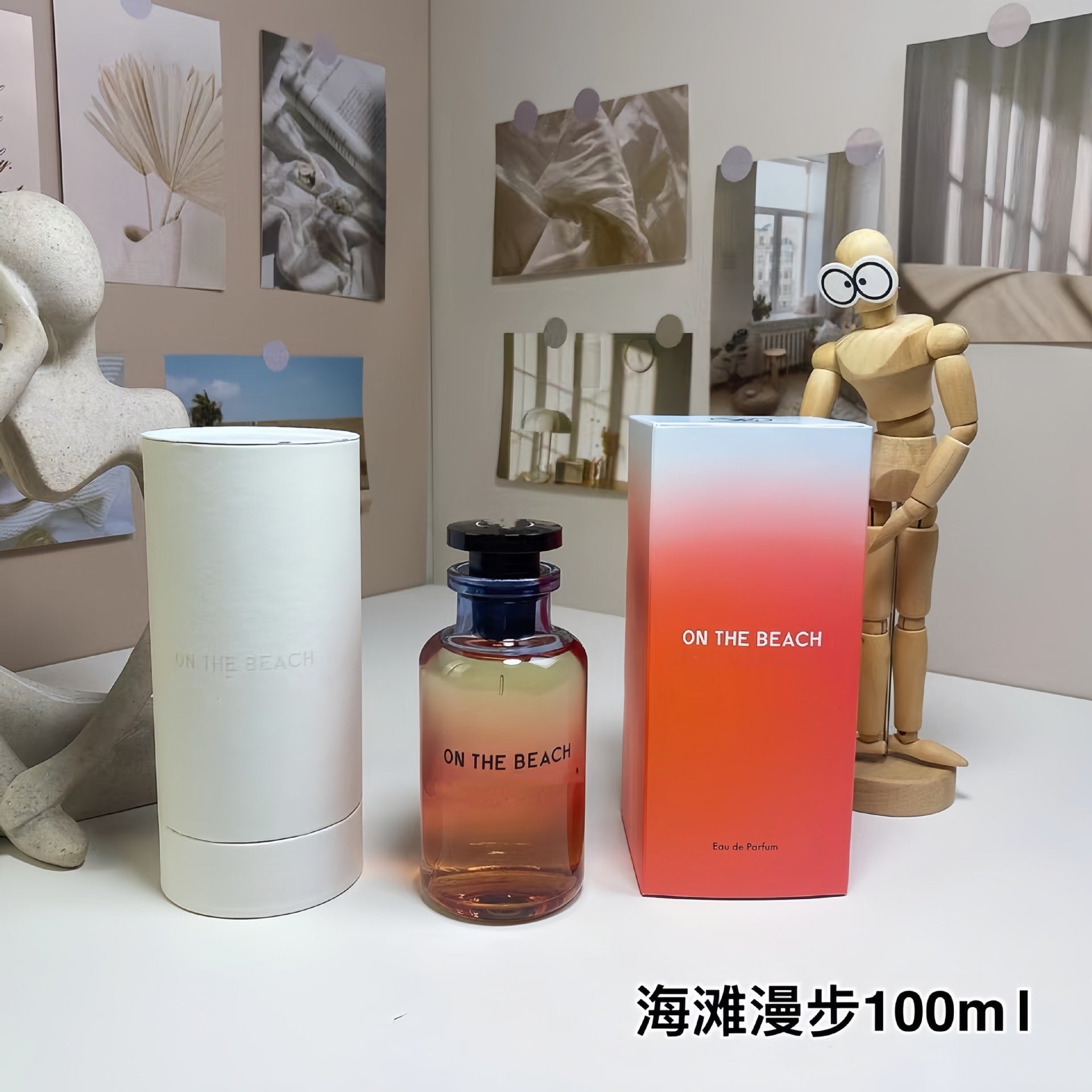 VL Designer Fragrances
