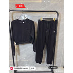 ALO SWEATER (1)