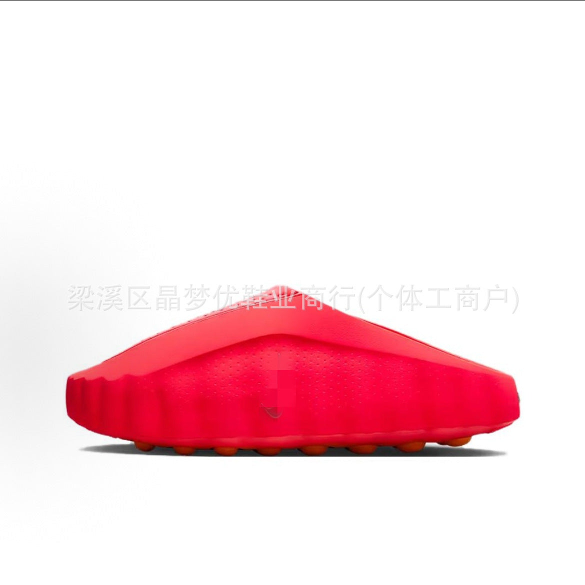 Red Nike Mind Shoes on a white background