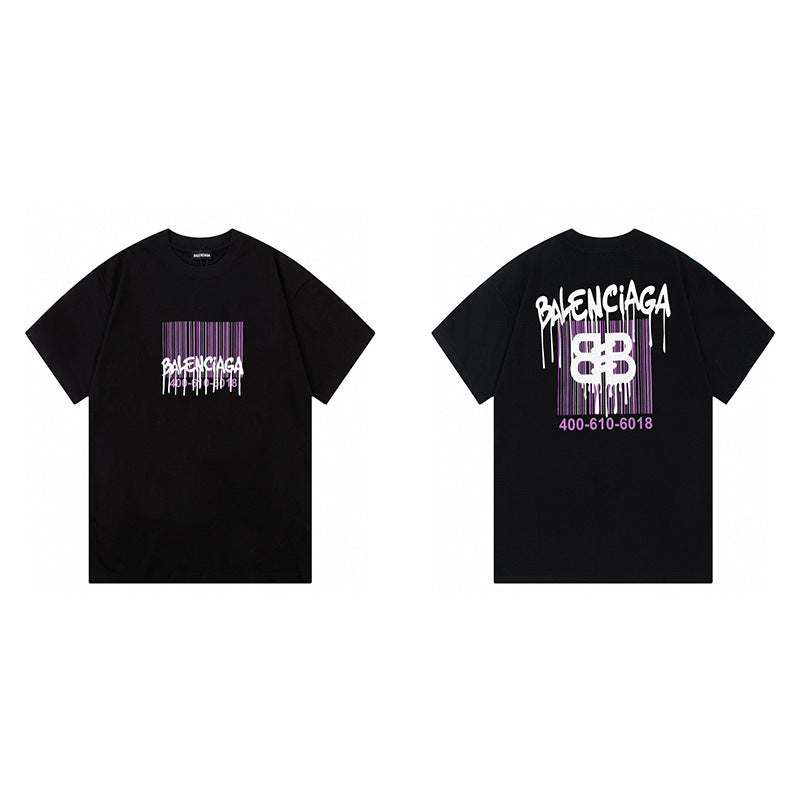 BALENCI SHIRT (1) 30