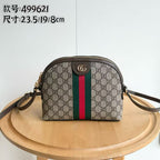 GUC Bag (9)