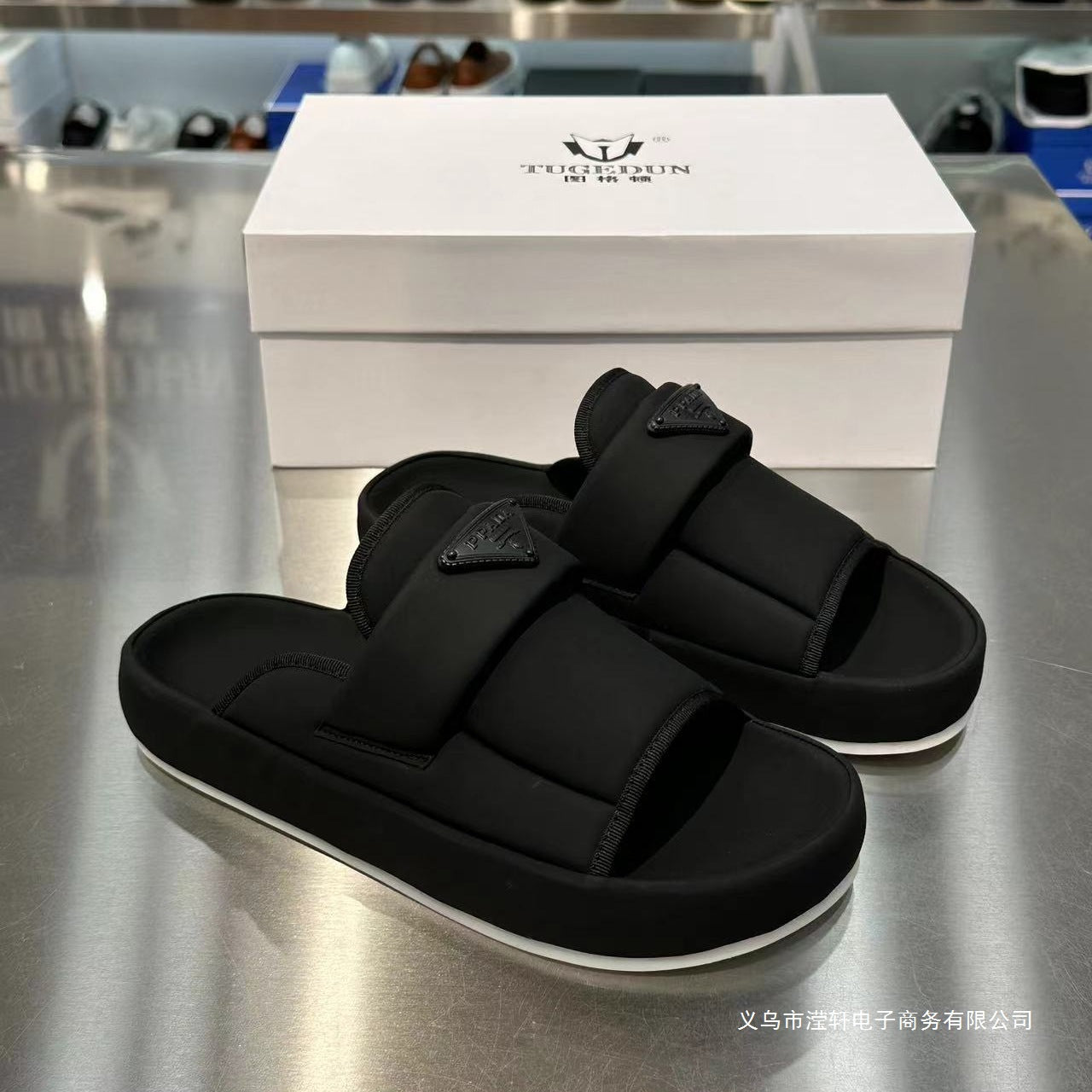 PRAD SLIDES (1) 2