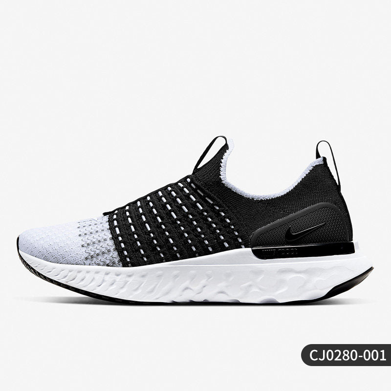 Black and white sneaker on a light gray background