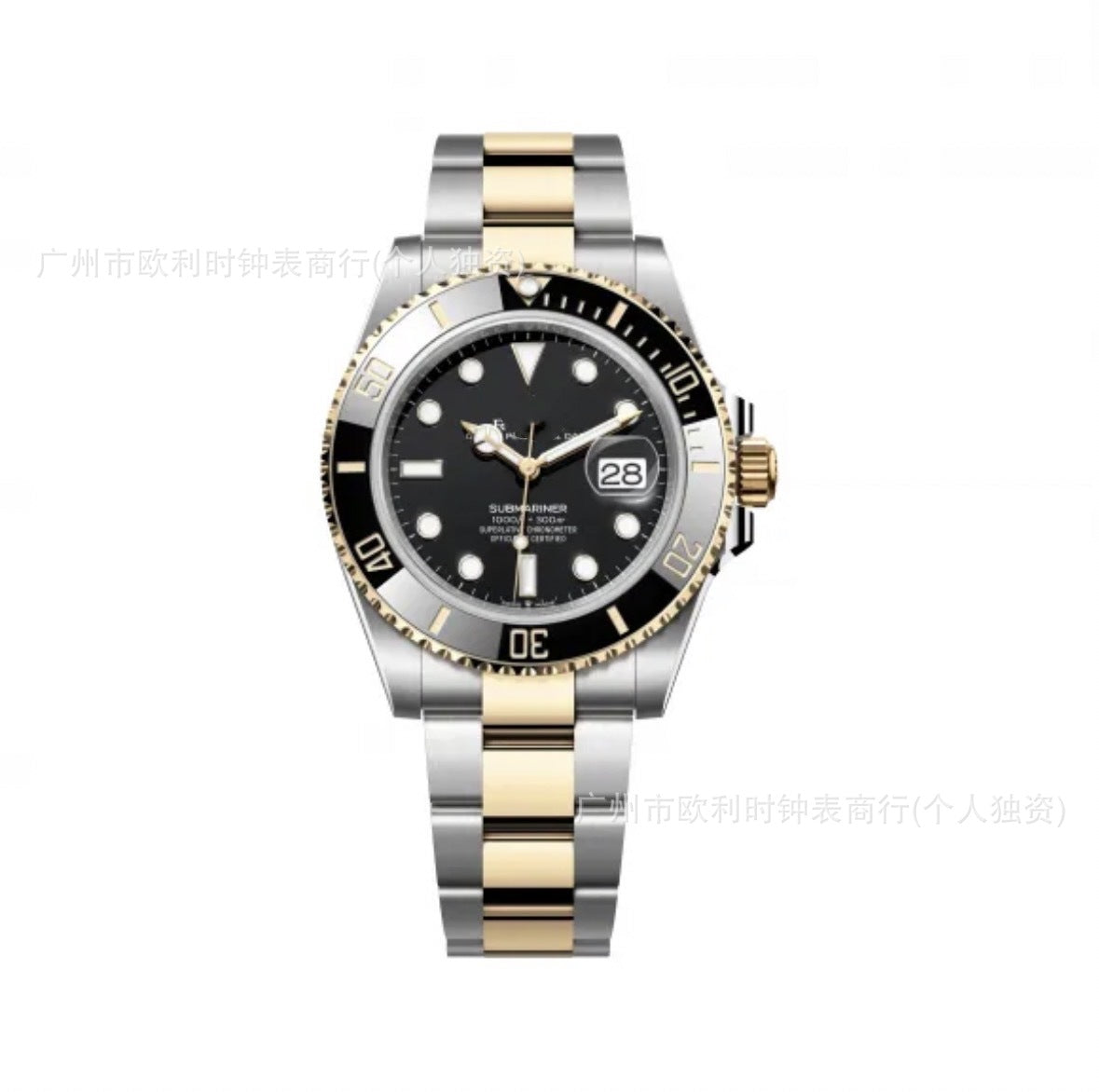 R WATCH (5) 4