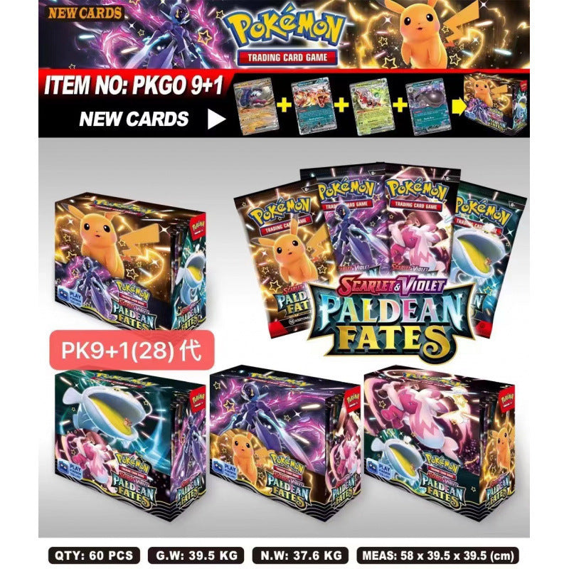POKEMON (2) 25