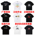BALENCI Designer Shirts