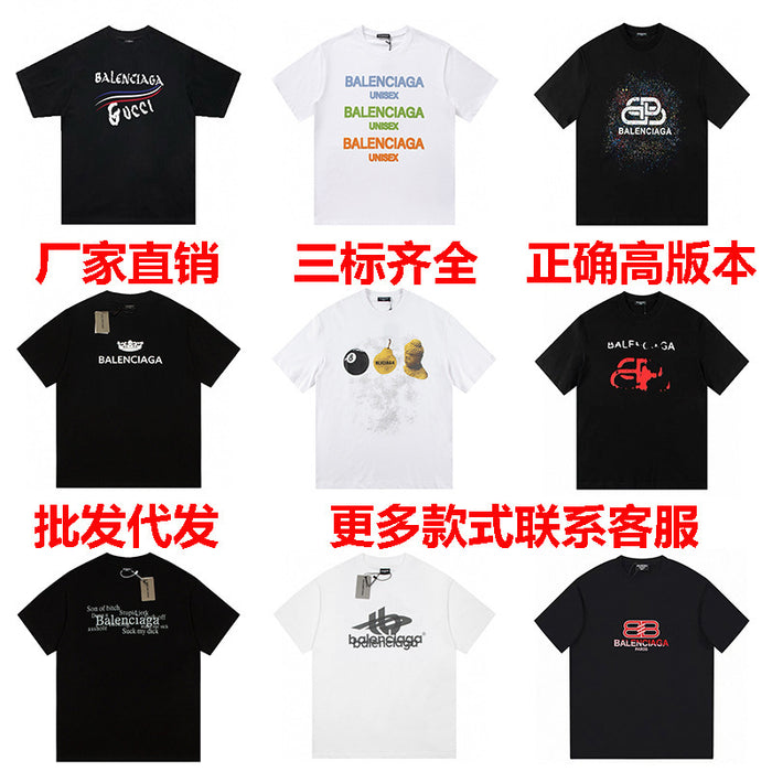 BALENCI Designer Shirts