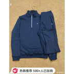 ALO SWEATER (1)