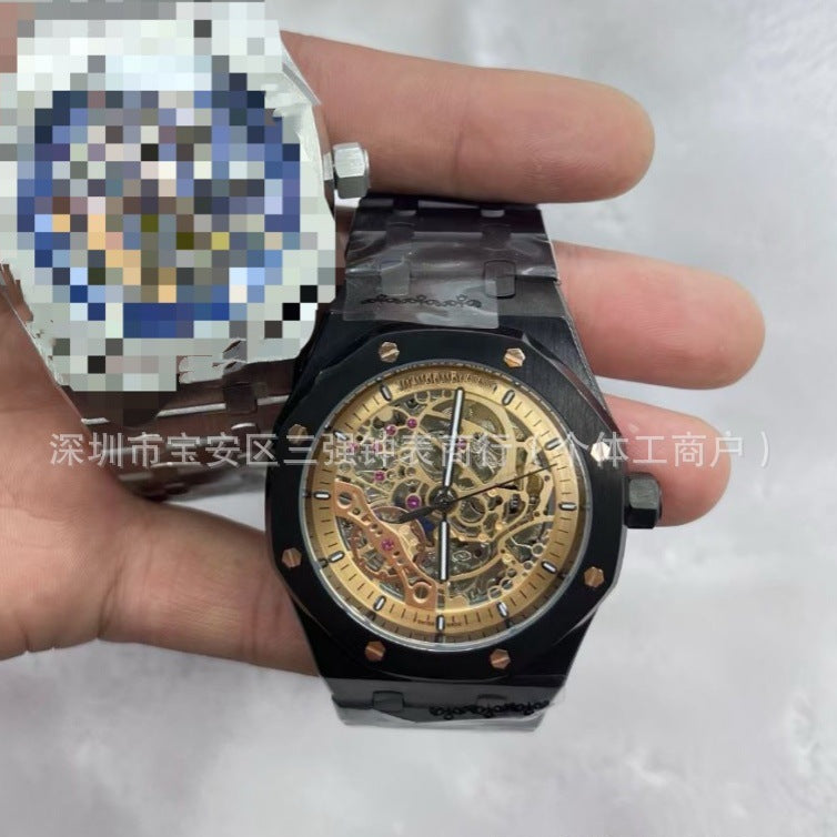 AP Watch (2)