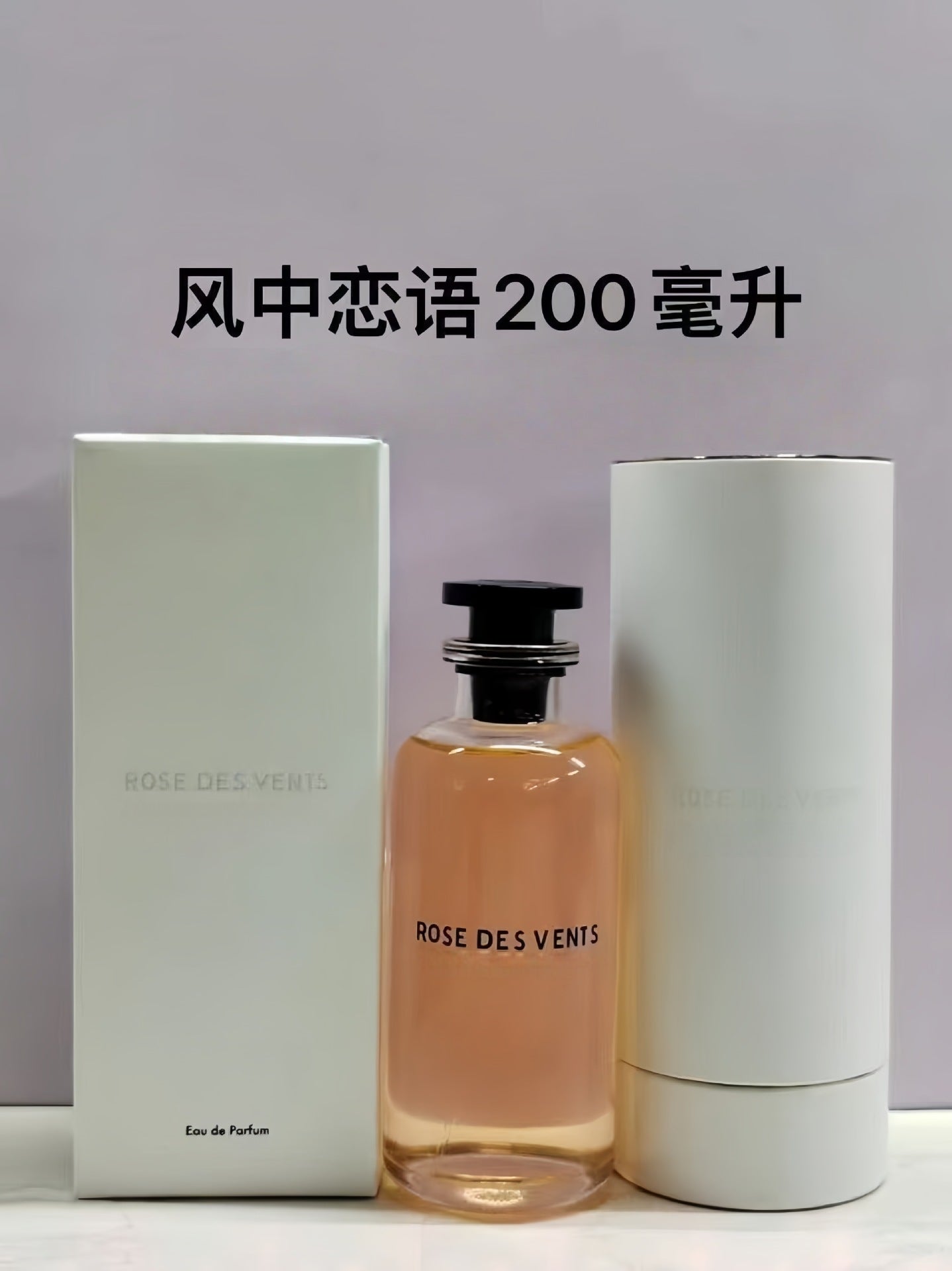 VL FRAGRANCE (1) 37