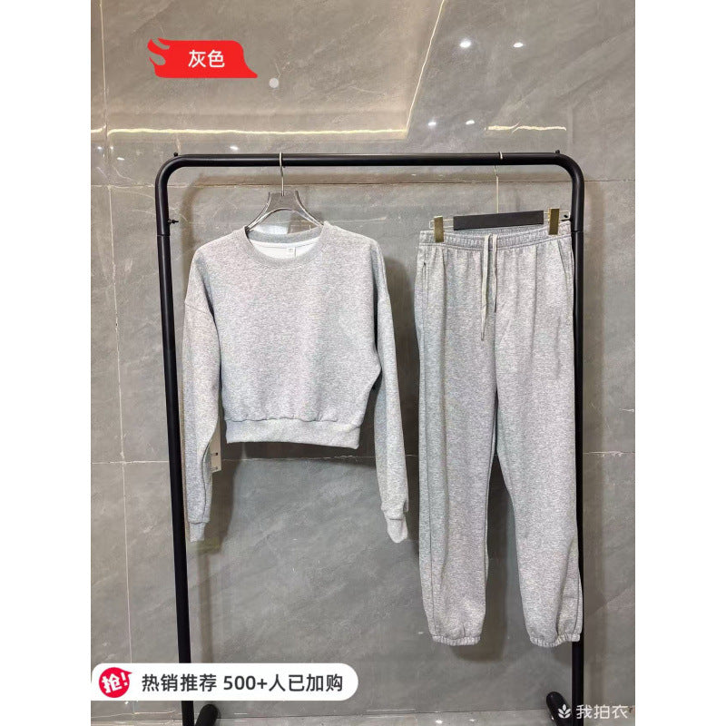 ALO SWEATER (1)