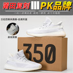 YEE Shoes (1)