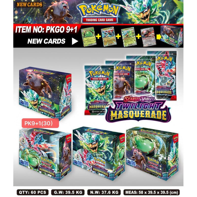 POKEMON (2) 28