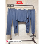 ALO SWEATER (1)