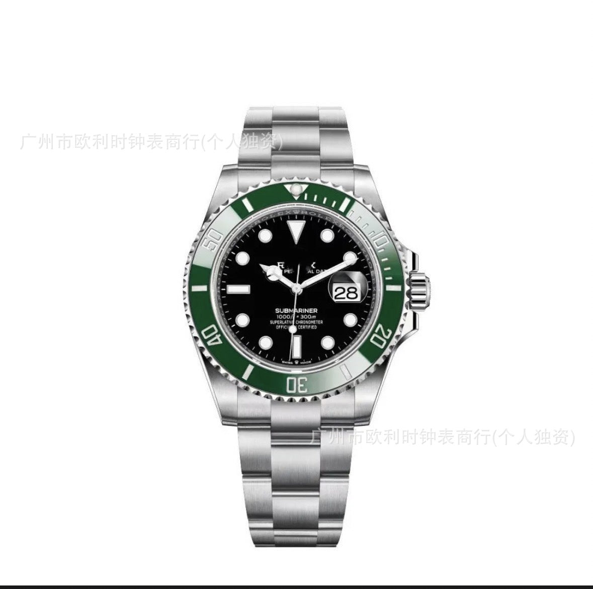R WATCH (5)