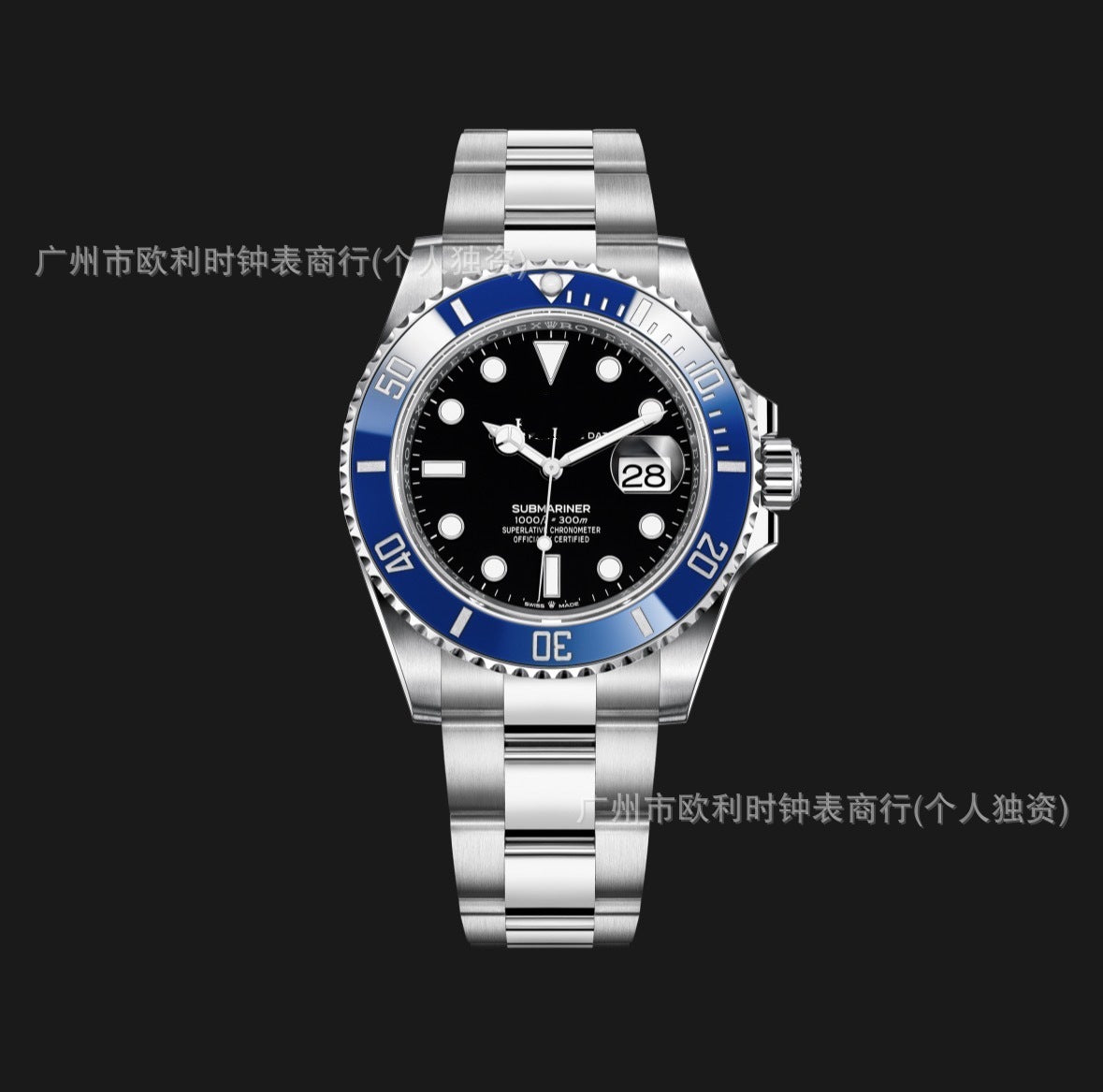R WATCH (5) 8