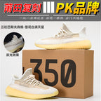 YEE Shoes (1)