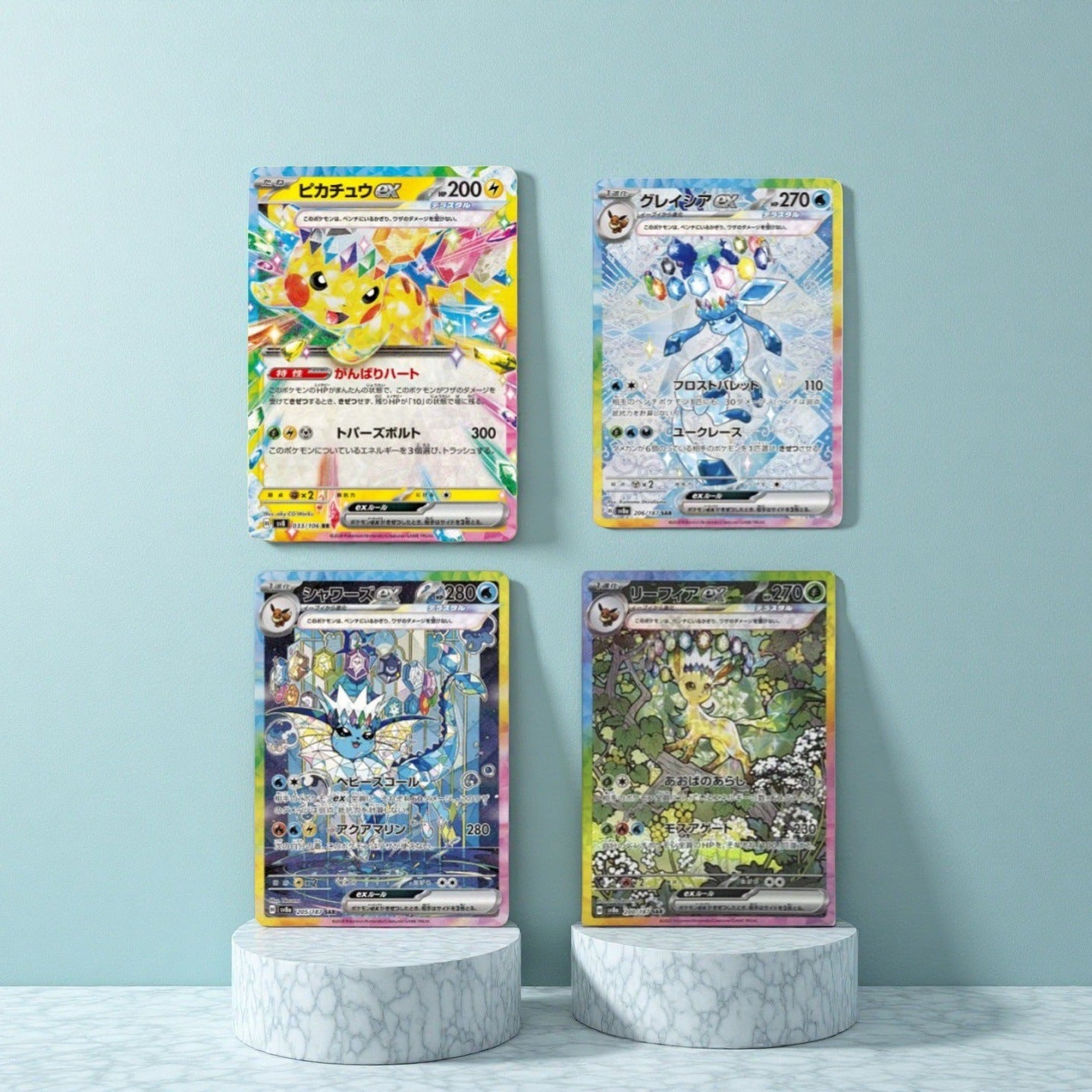 POKEMON (3) 1