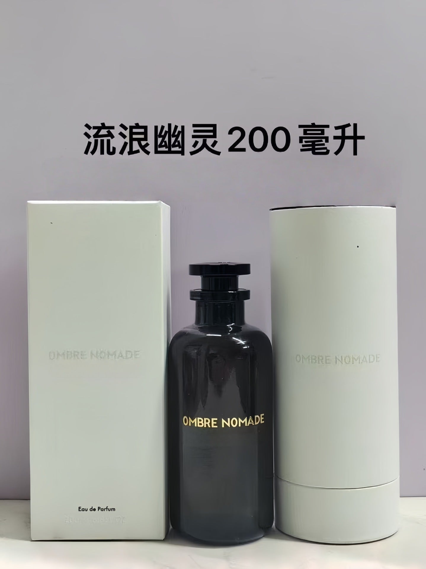 VL Designer Fragrances