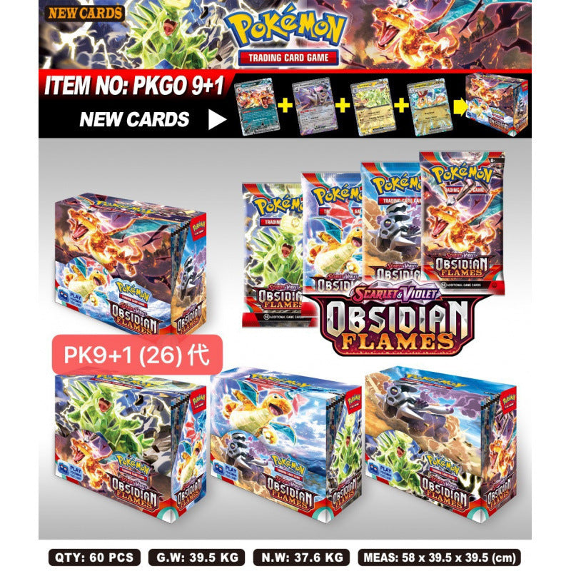 POKEMON (2) 11