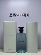 VL Designer Fragrances