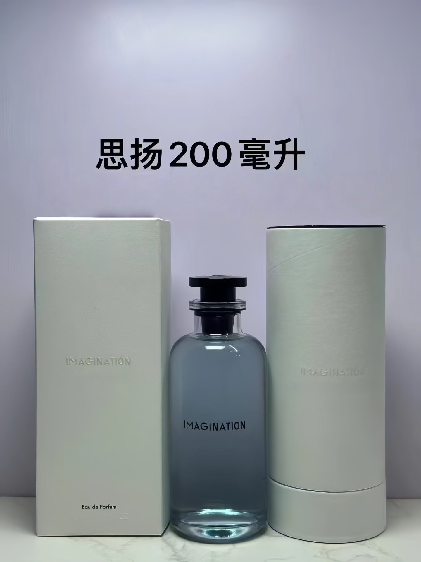 VL Designer Fragrances