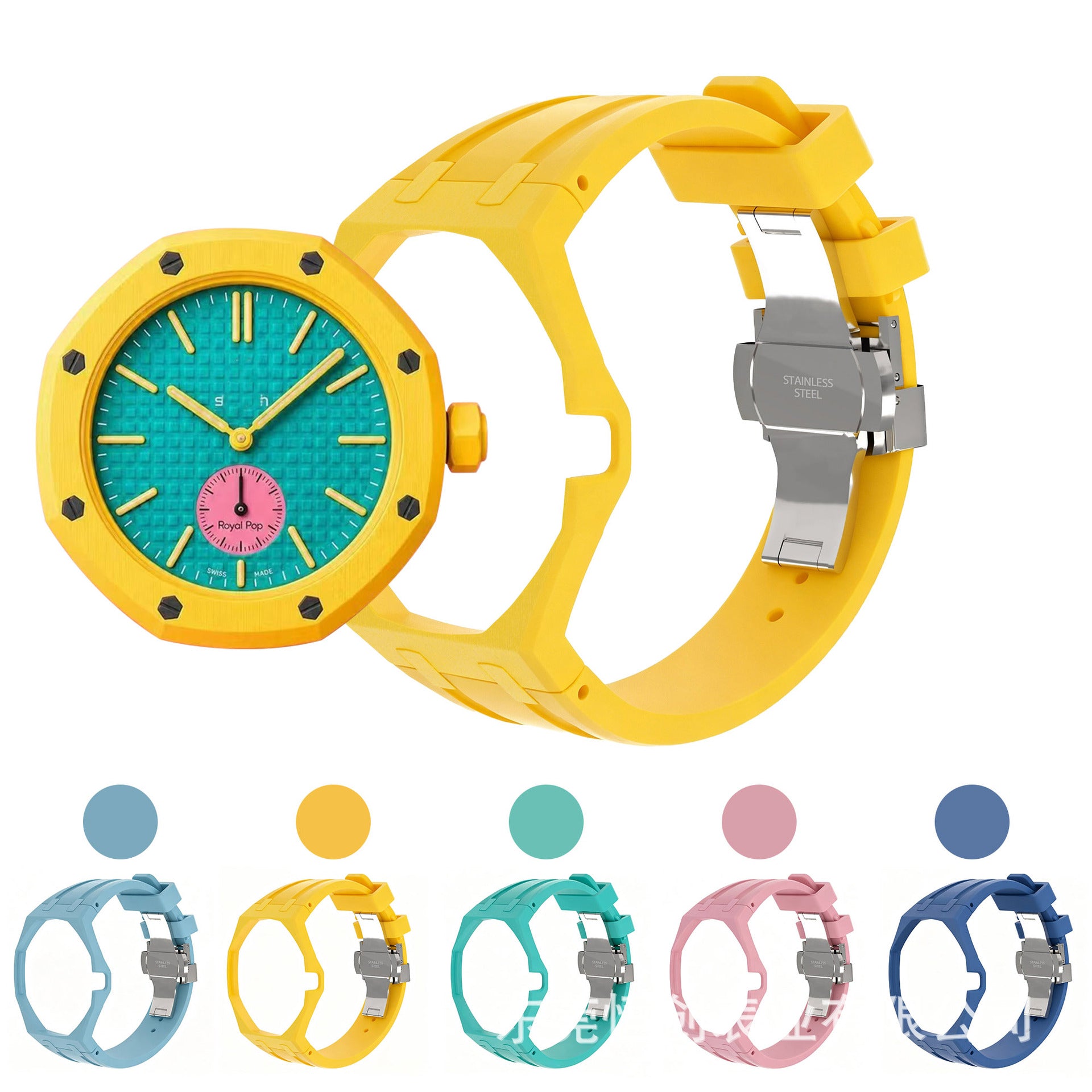 A wristwatch with a bright yellow silicone strap and a turquoise dial, shown on a white background. The watch has a silver-toned buckle and a small pink subdial.