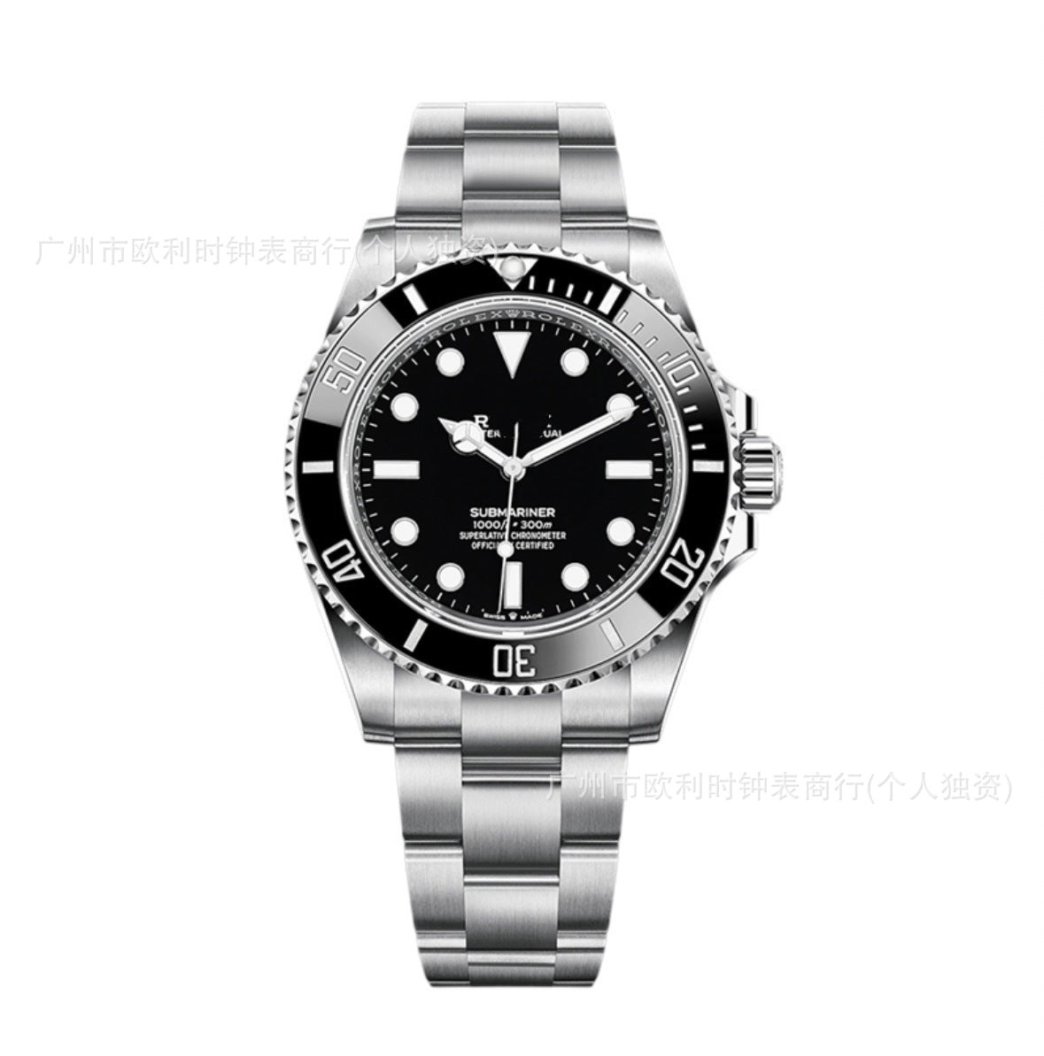 R WATCH (5) 6