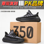 YEE Shoes (1)