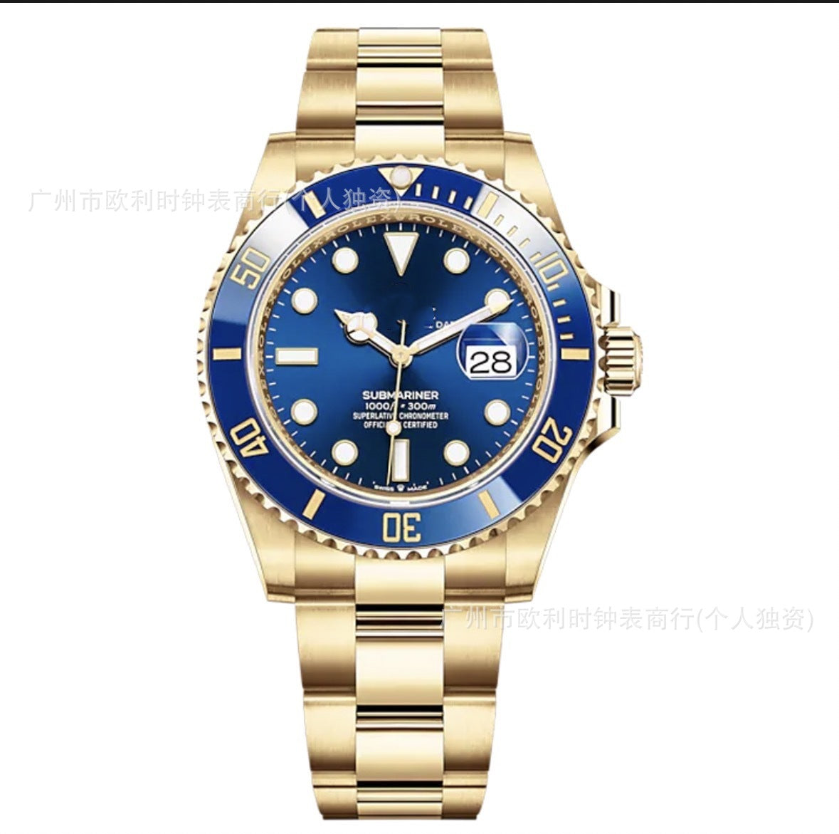 R WATCH (5) 10