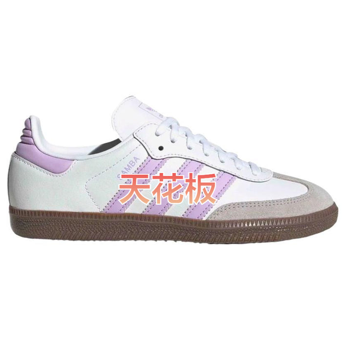 ADI Shoes (1)