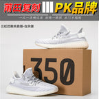 YEE Shoes (1)