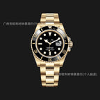 R Sub Inspired Luxury Watches