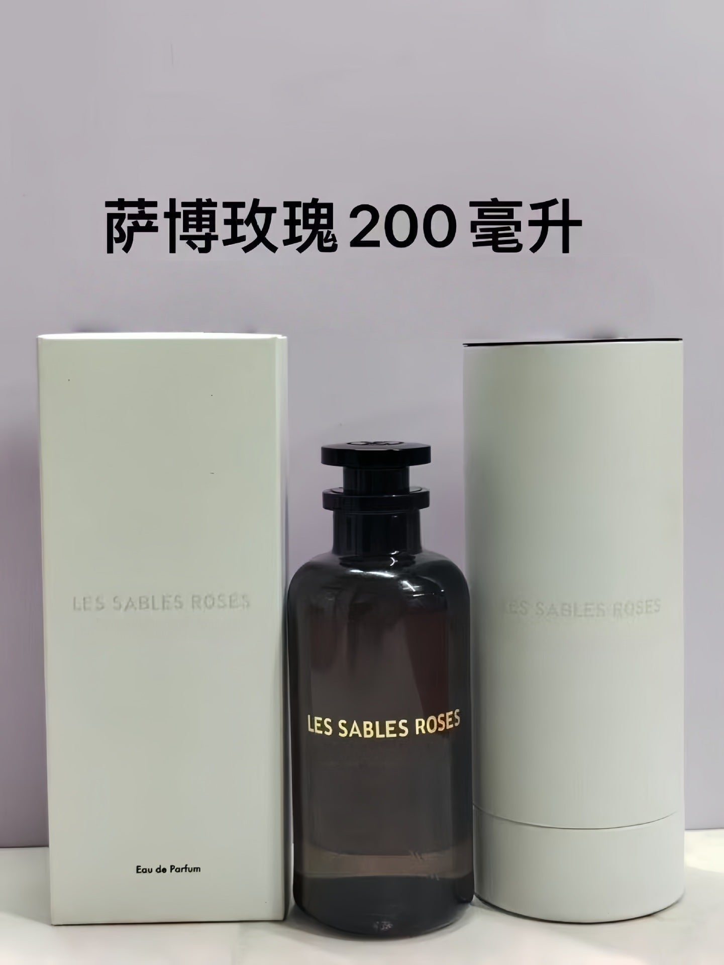 VL Designer Fragrances