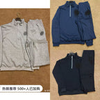 ALO SWEATER (1)