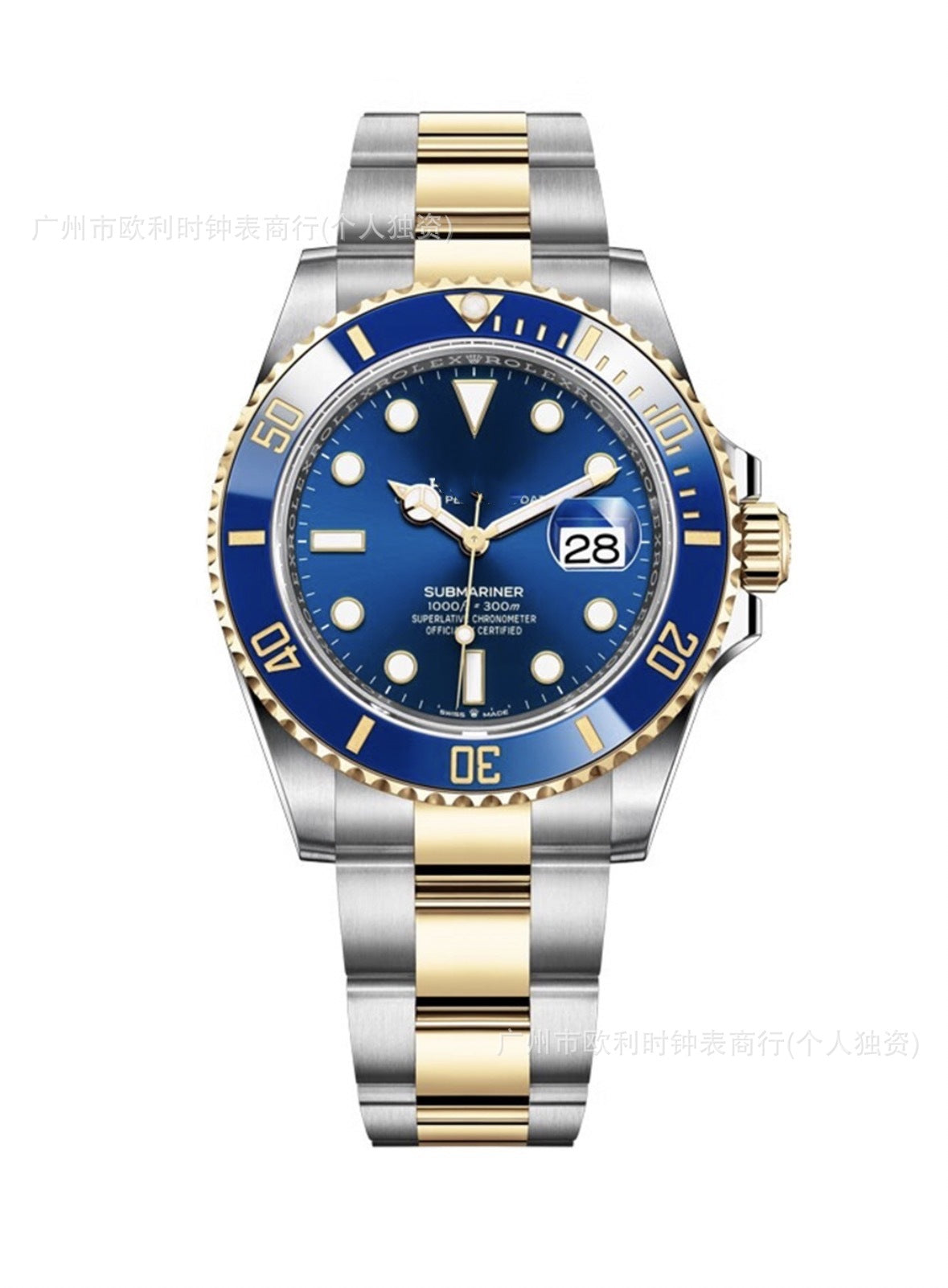 R WATCH (5) 7