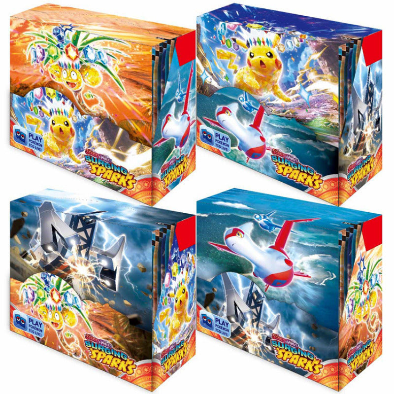 POKEMON (2) 34