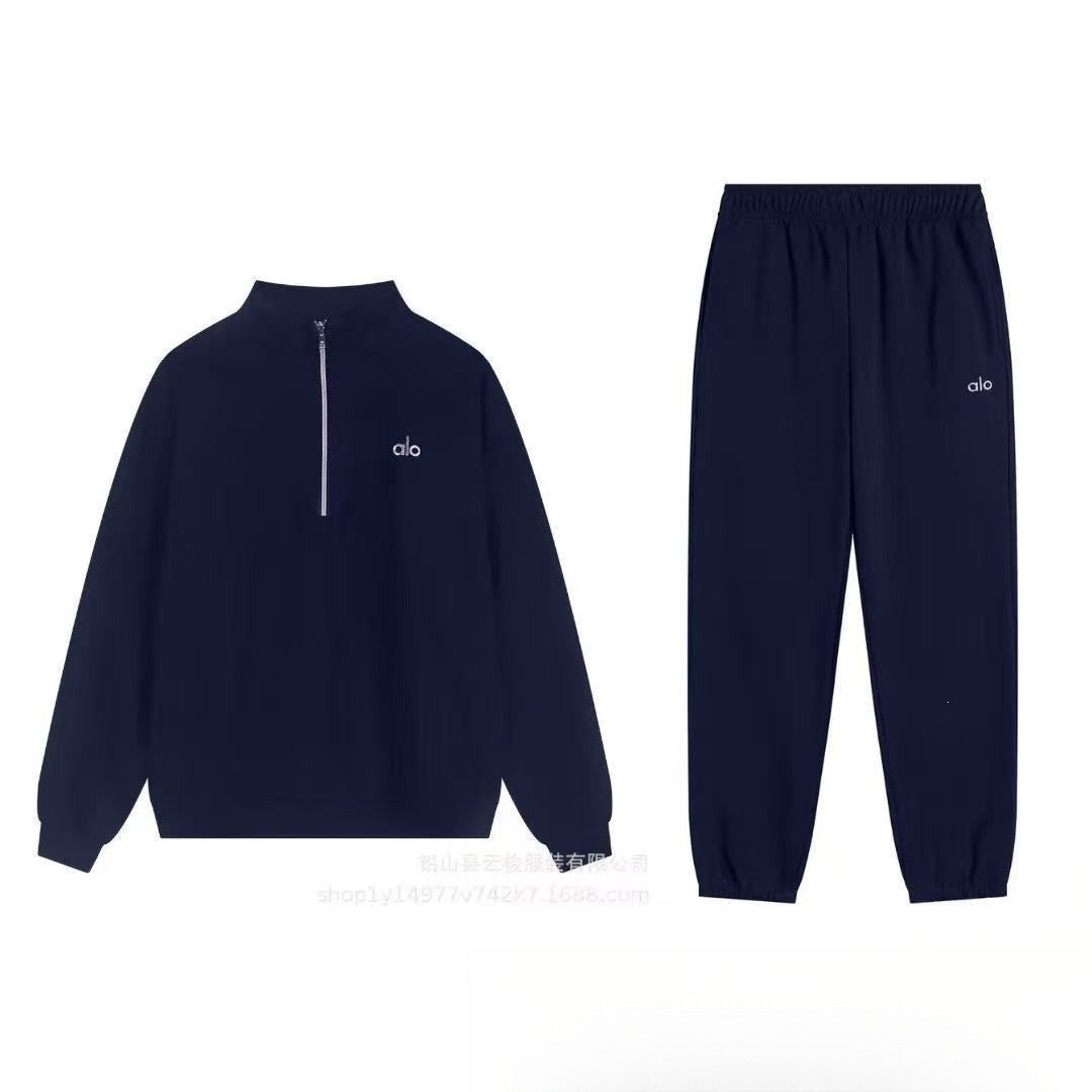 ALO SWEATER (4)