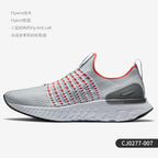 NIK Shoes (4)