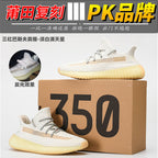 YEE Shoes (1)