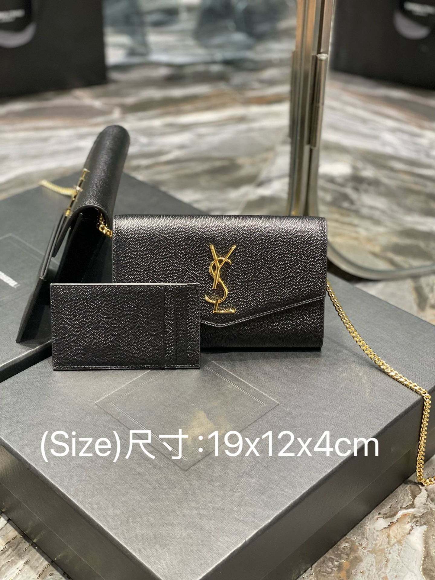 YS Handbags (1) 6